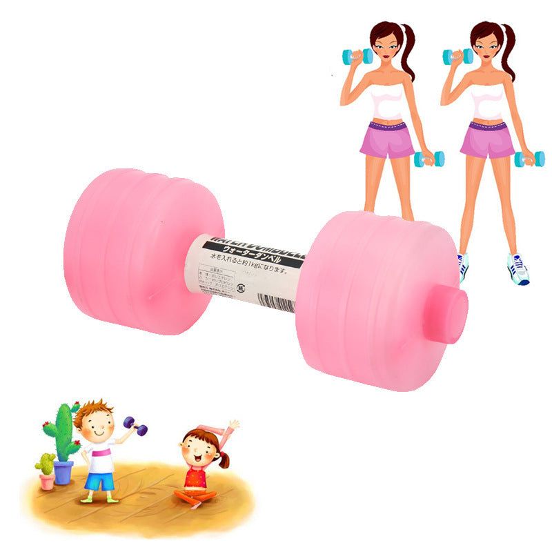 Body Building Dumbbell - Water Dumbbell Fitness Gym Equipment